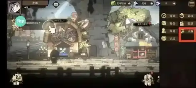 叠入深渊兑换码