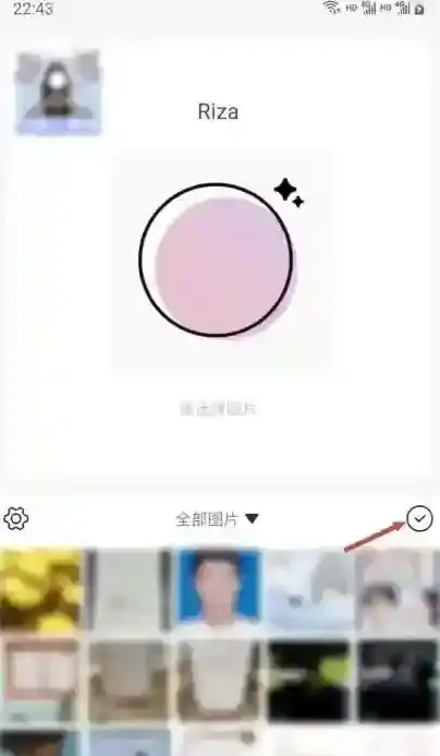 日杂相机在手机