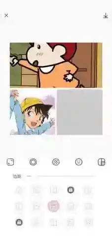 日杂相机选择自己