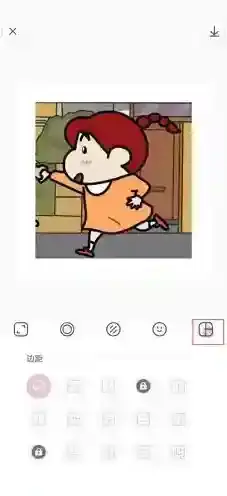 日杂相机一张图片