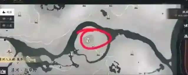 燕云十六声就可以