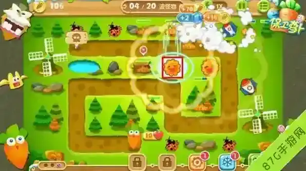 保卫萝卜2太阳花