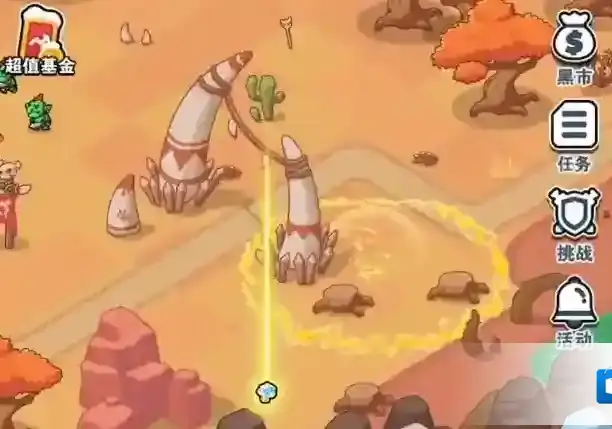 百炼英雄花嫁物语活动采集攻略详解