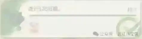 剑与远征启程英雄