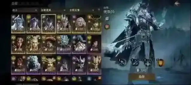 龙息神寂兑换码