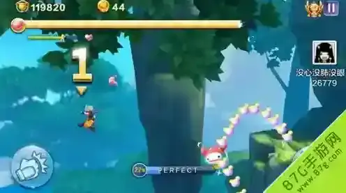 天天风之旅二段跳