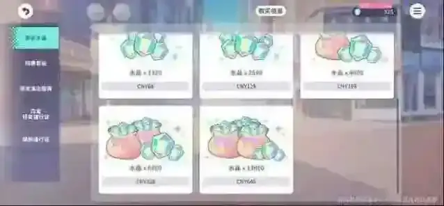 初音未来缤纷舞台国服氪金性价比分析