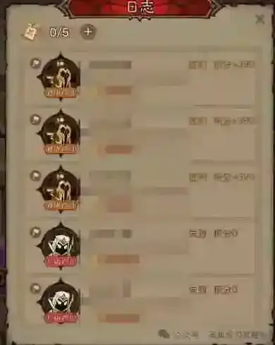 英雄没有闪的人