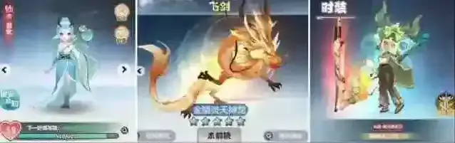 主宰世界小游戏合服