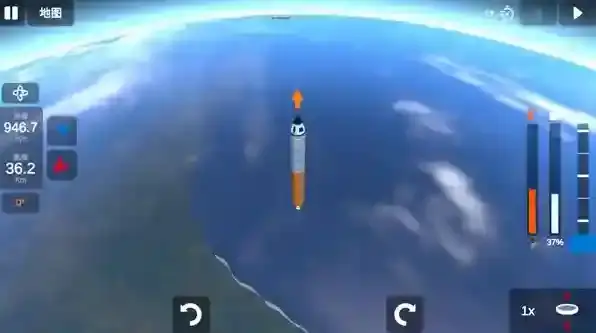 火箭模拟器点击