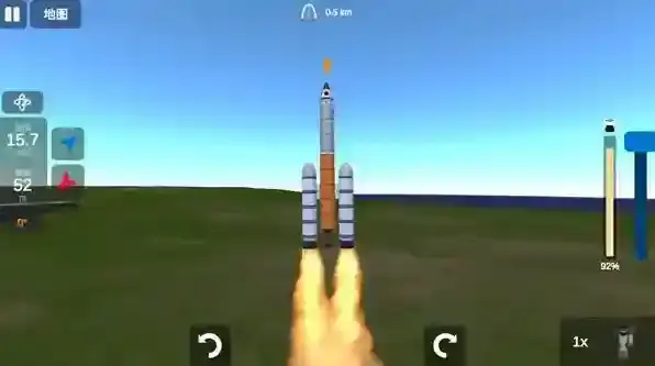 火箭模拟器火箭