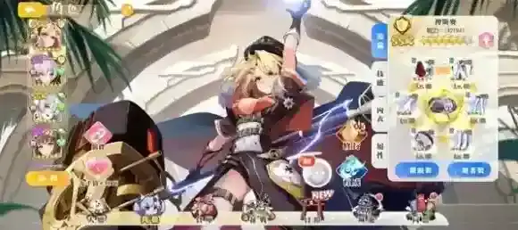 少女战争幻想天下统一战玩家