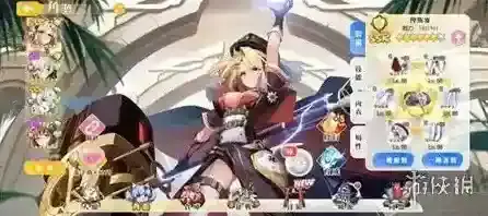 少女战争幻想天下统一战控场