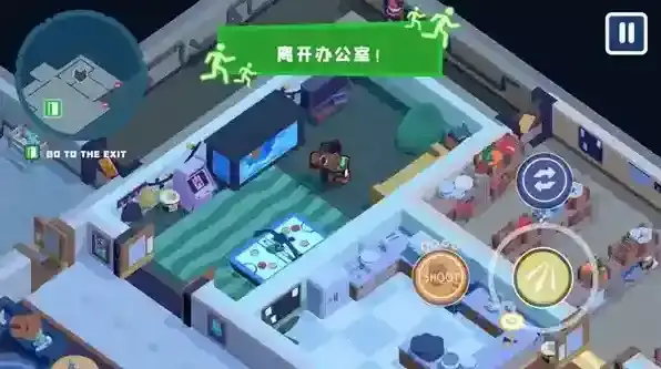 狼人清洁工游玩