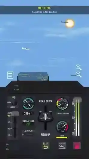 飞行模拟器2D飞行