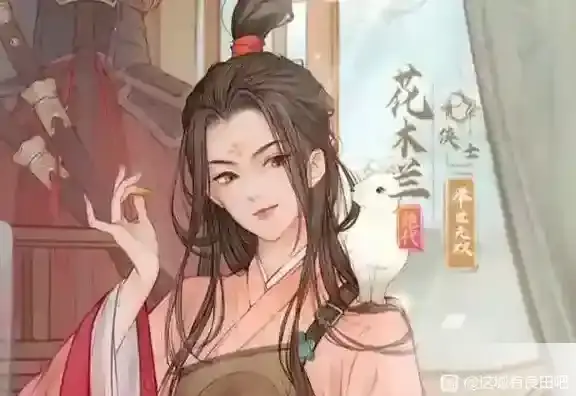 这城有良田军团赛季最强武者僚属推荐