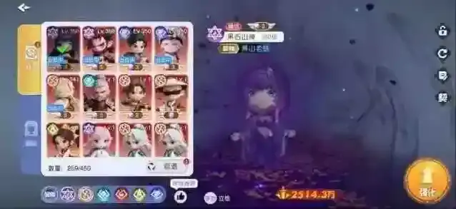 元气唤灵师强度排行一览