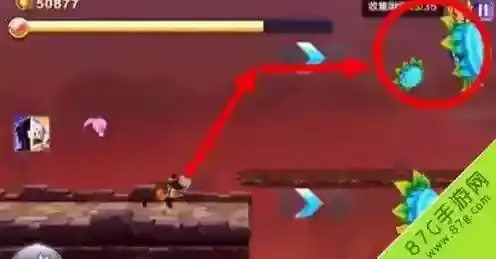 天天风之旅弹射器