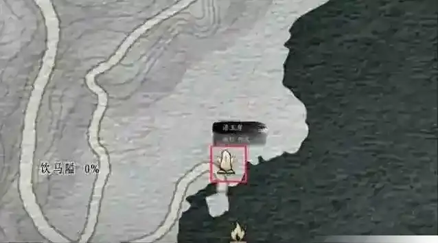 燕云十六声燕云