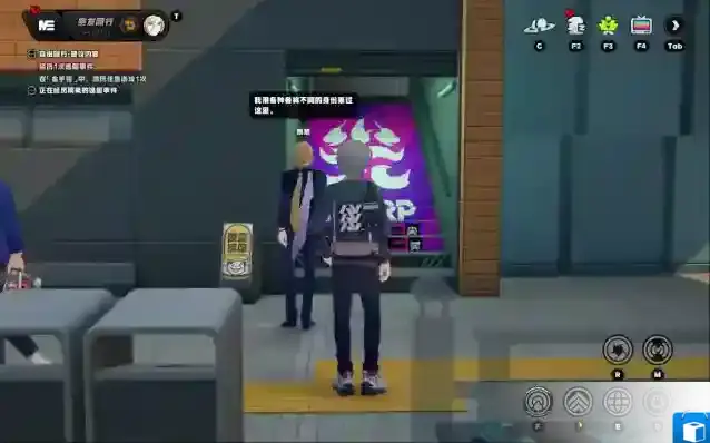 绝区零雨果逸趣事件10个收集点位一览