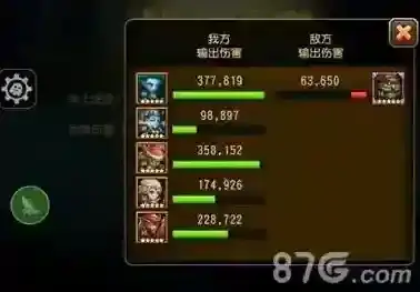 刀塔传奇死亡先知