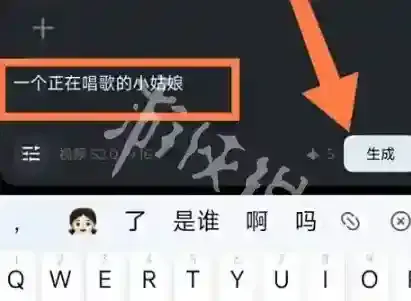 即梦ai登录入口