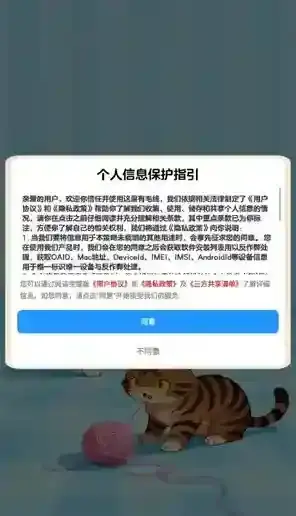 这里有毛线毛线