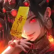 洪荒仙韵手游2026-洪荒仙韵官方最新版Android1.0.3