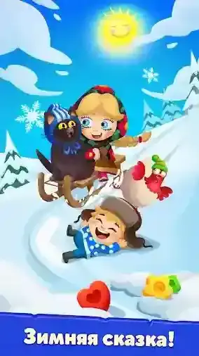 管家的世界享受