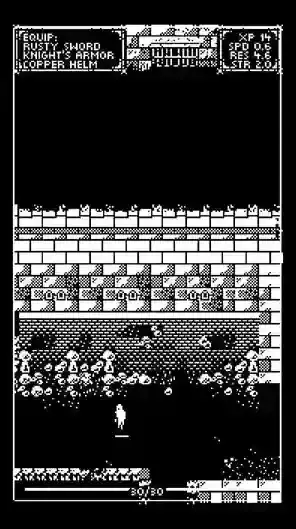 众神之路神之路