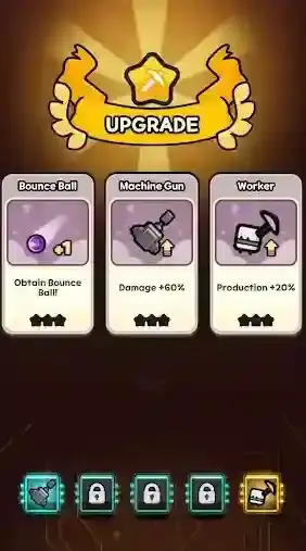 星球征服冒险星球