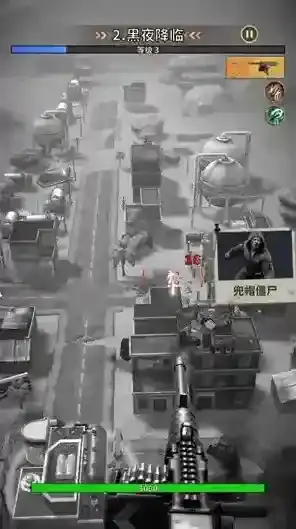 轰天小炮手体验