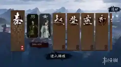 烈焰飞雪征战玩家