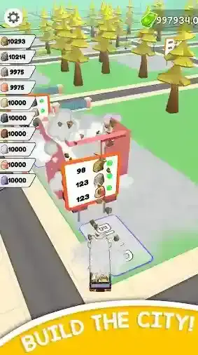 铅笔挖掘建造城市属性