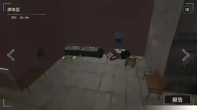 收容危核计划手游截图2