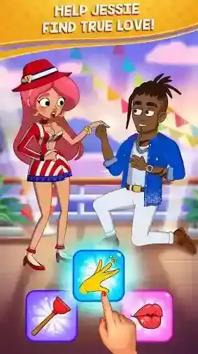 杰西人生手游截图1