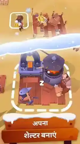 淘金热冰雪奇缘探索