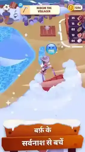 淘金热冰雪奇缘资源