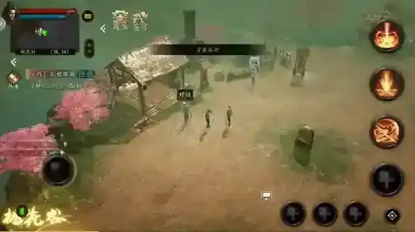 代号争锋手游截图2