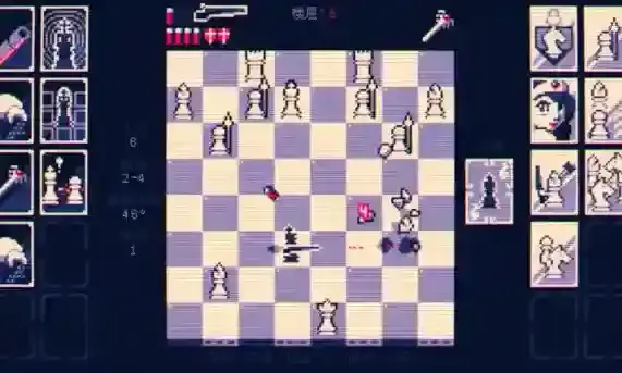 霰弹国王终局将死敌人