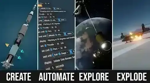 坎巴拉太空计划部件