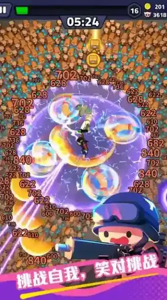 绝境突击者怪物