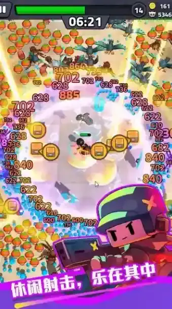 绝境突击者让你