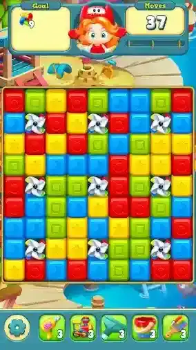 玩具大爆炸方块