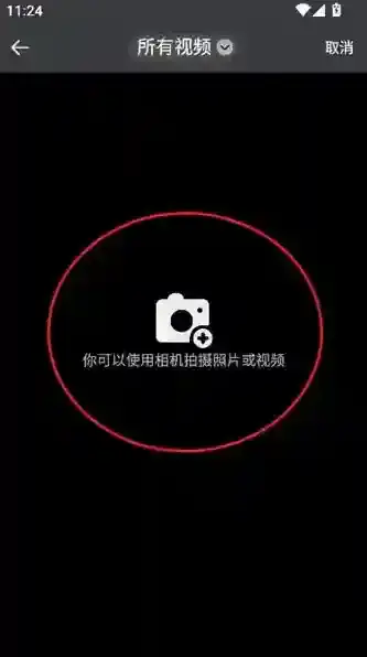 鲁班去字幕本地文件