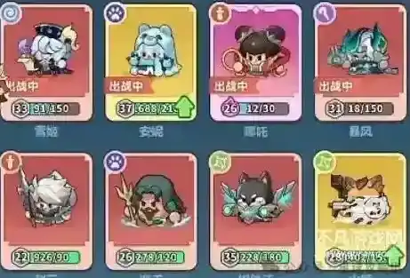 永远的蔚蓝星球剑仙