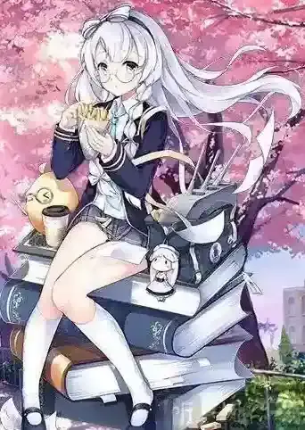 碧蓝航线爱丁堡