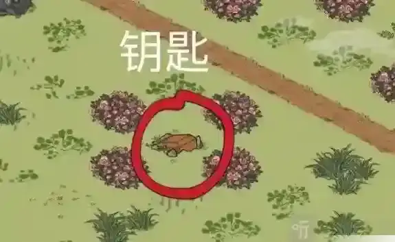 江南百景图花丛