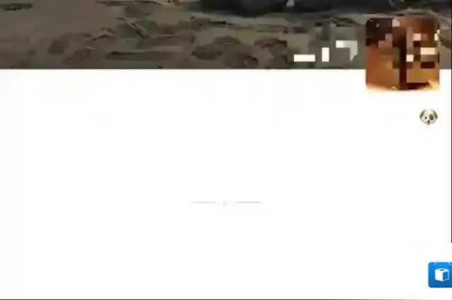 微信中间一个点