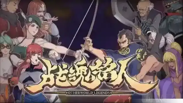 战魂铭人招财之源合成公式是什么 招财之源合成效果介绍